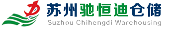 鎮(zhèn)江市東捷電氣制造有限公司